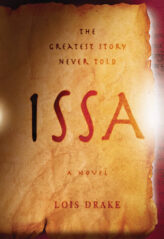 ISSA - The Greatest Story Never Told
