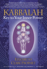 Kabbalah - Key to Your Inner Power