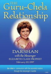 The Guru Chela Relationship Darshan