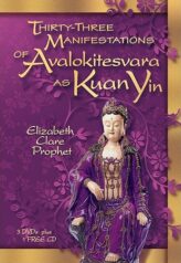 Avalokitesvara as Kuan Yin