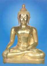 Gautama Buddha